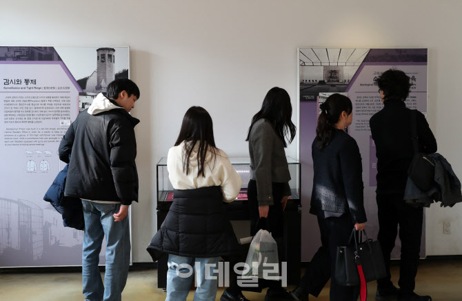 [포토] 미리찾은 서대문독립공원