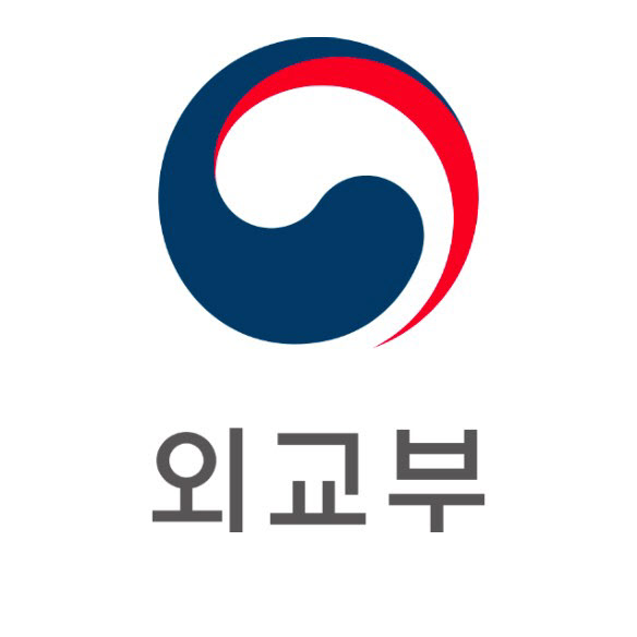 외교부, 태국 정부 위구르족 강제 中 송환에 유감 표명
