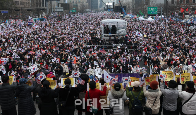 [포토]광화문에서 '대통령 탄핵 반대'