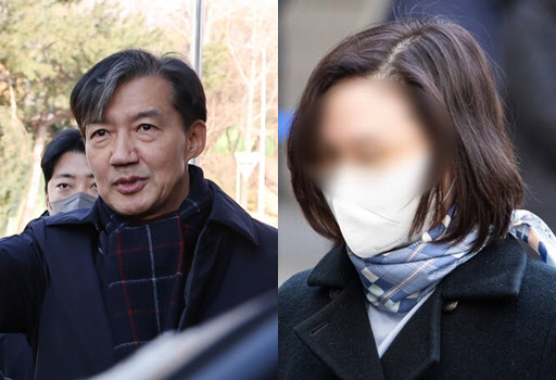 정경심 “조국, 엄지와 검지로 하트 만들어 줘” 애틋한 마음