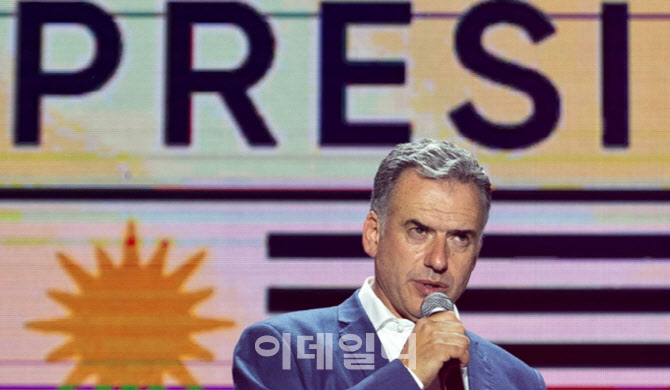 '중도좌파' 오르시 우루과이 대통령, 1일 공식 취임
