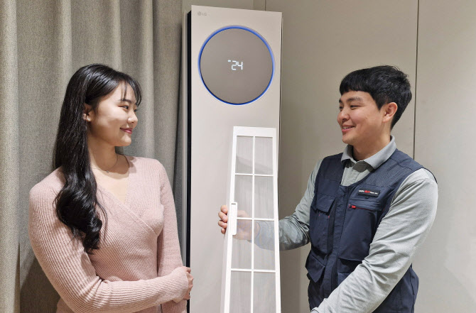 '여름 준비하세요'…LG전자, 휘센 에어컨 사전점검 실시