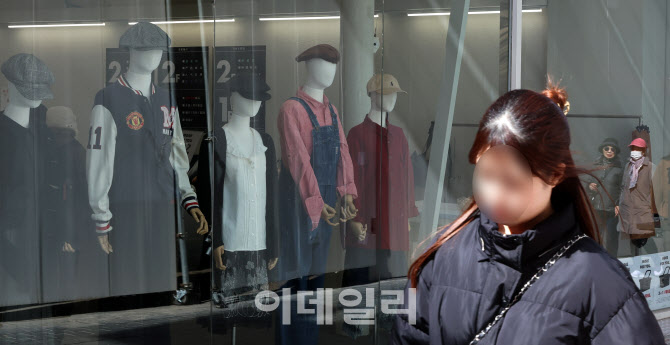 [포토]따스한 봄 앞두고 시셈 부리는 겨울
