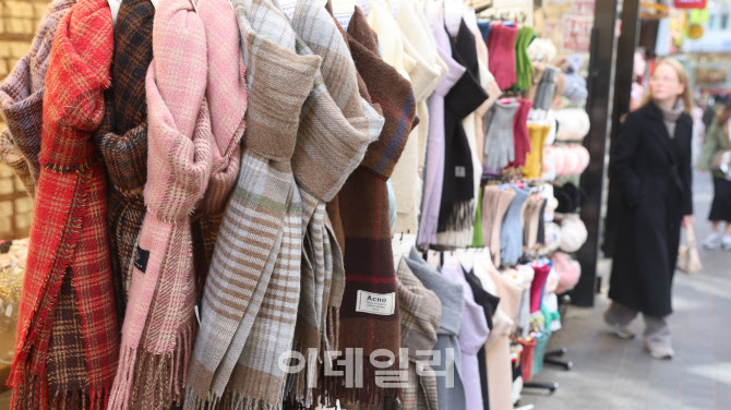 [포토]다시 찾아온 동장군