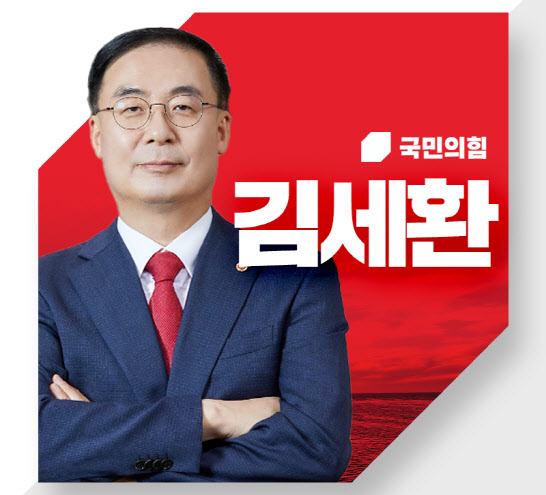 선관위 前사무총장 논란에…野 "국힘, 자당 경선 참여 모르쇠"