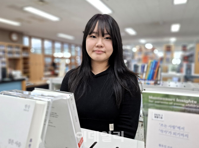 포천 출신 명문대생 지지 "응원합니다..포천 교육정책"