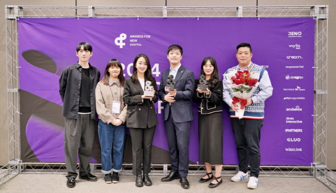 빈센트코스믹, '2024 앤어워드' 그랑프리 위너 수상… 2관왕 차지