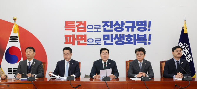 진성준 “‘尹 선고’, 13일 전 기대…선거비용 367억 절감”