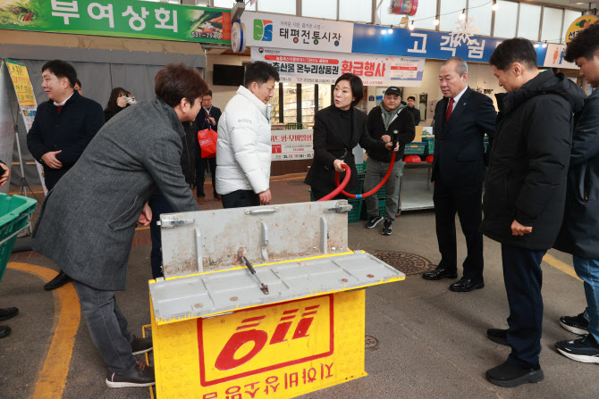 “소상공인 생업 잃지 않도록”…전통시장 화재 피해구제 강화