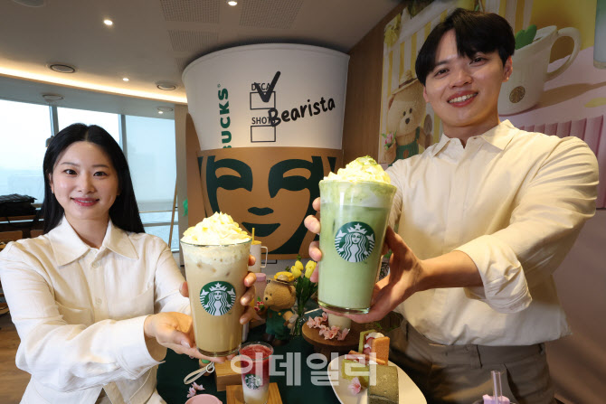 [포토]스타벅스 '슈크림 라떼''와 '슈크림 말차 라떼' 출시