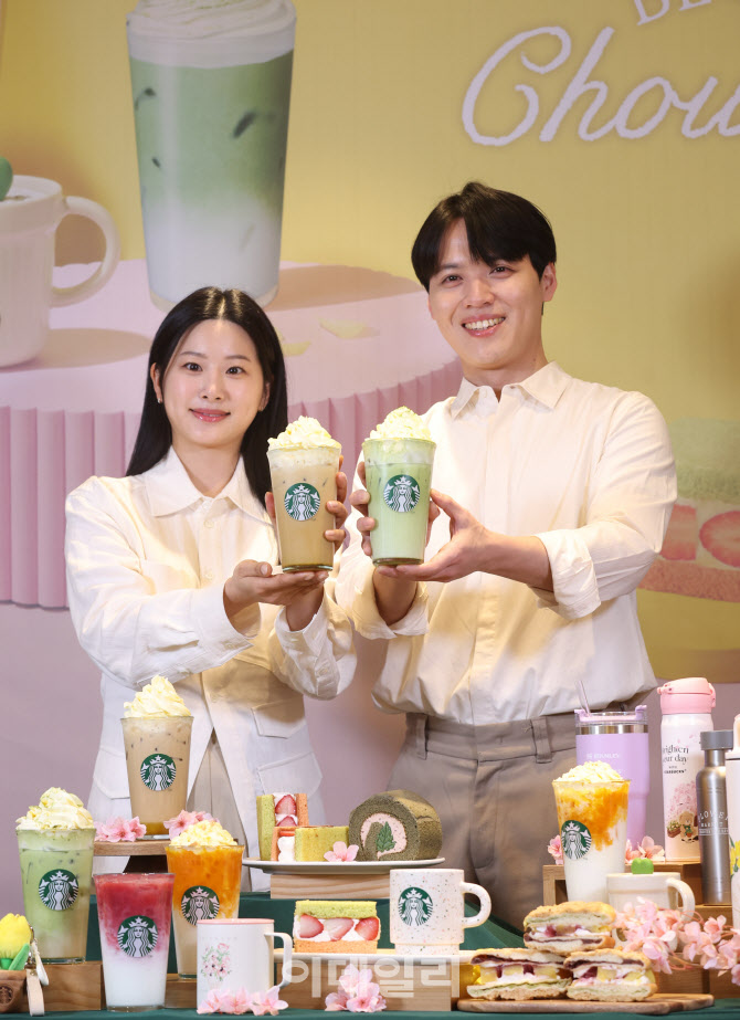 [포토]스타벅스, 봄맞이 신제품 출시