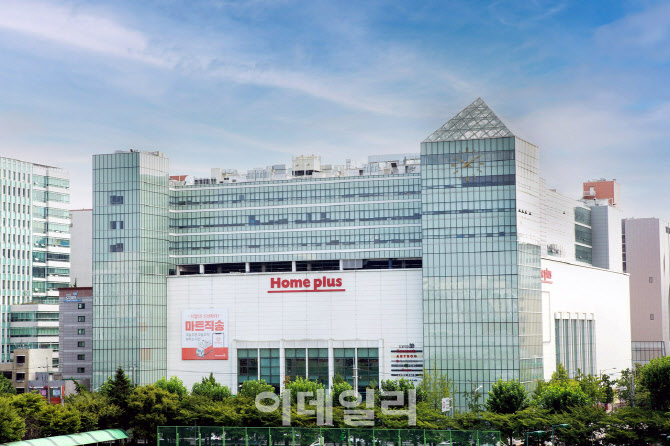 [마켓인]회생절차 신청 홈플러스…MBK, 홈플러스 매각도 '제동'