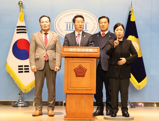 시·도지사협의회 개헌안 공개 “대통령 4년제에 중임”