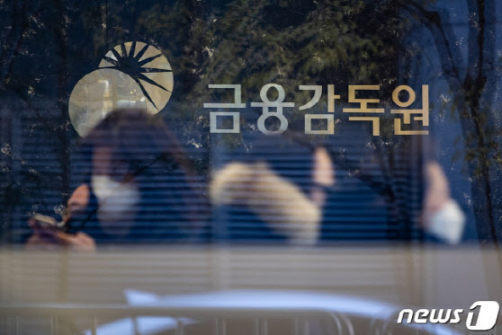 금감원, 하나은행 DLF 제재 감경…함영주 회장 부담 줄어