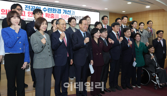 “살인적 격무 ‘전공의’, 근로시간 단축·수평위 독립성 확보 시급”
