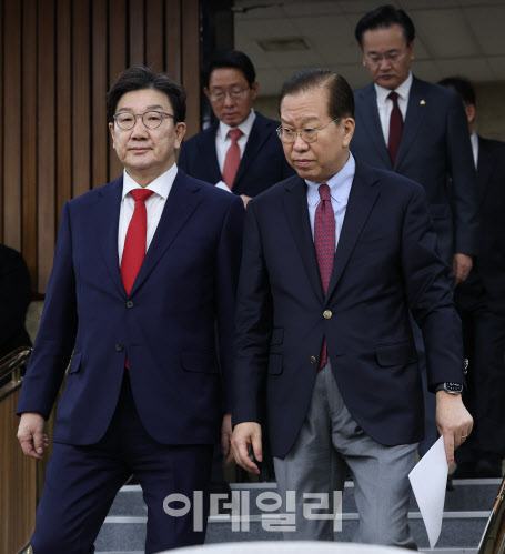 국민의힘, 오늘 포항서 ‘철강산업 위기극복’ 현장간담회