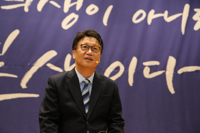 '국보법 무죄' 민병두 前의원, 형사보상금 2억9000만원