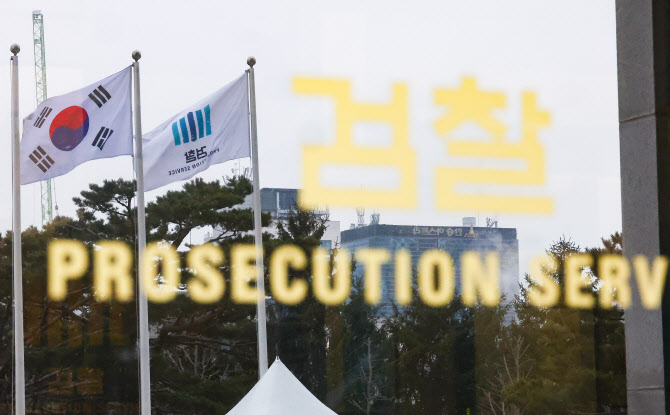 檢 윤석열·김용현 비화폰 불출대장 확보