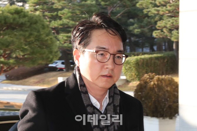 '檢 경호처 영장 반려' 직권남용 고발당해…공수처 수사 착수