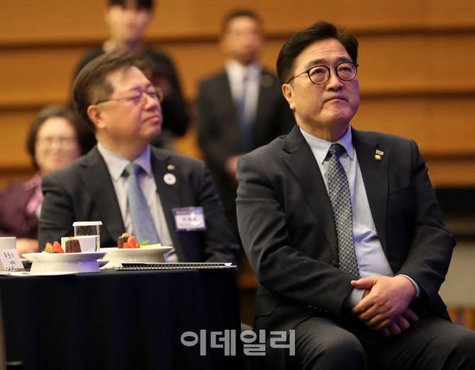 [포토] 우원식 의장, 대한상의 여성기업위원회 참석