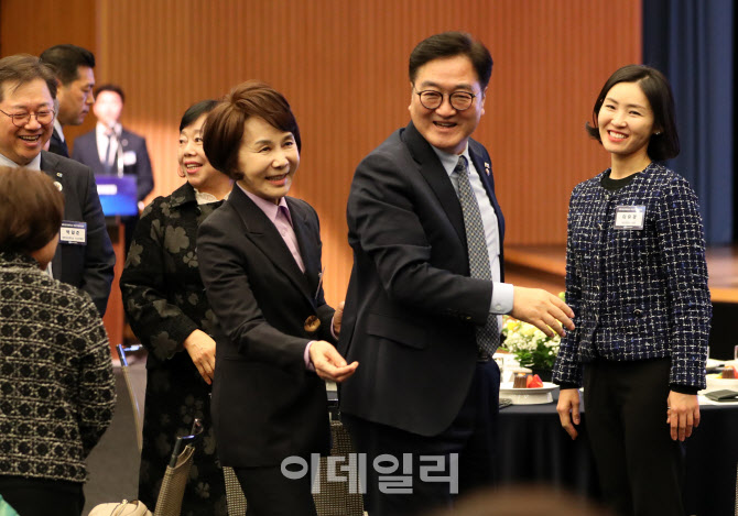 [포토] 우원식 의장, 대한상의 여성기업위원회