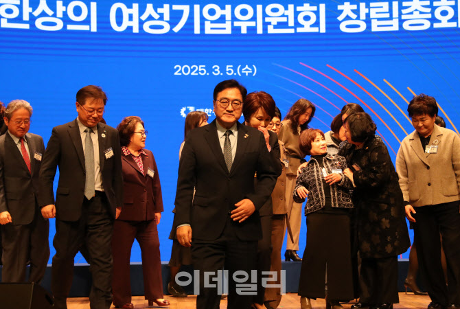 [포토] 대한상의 여성기업원회 찾은 우원식 의장