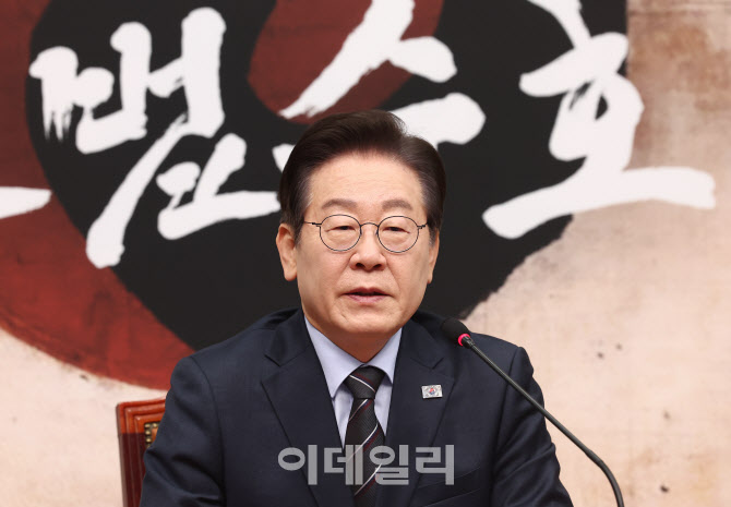 이재명, 내주 한국경제인협회 접견…“민생경제 위기극복 차원”
