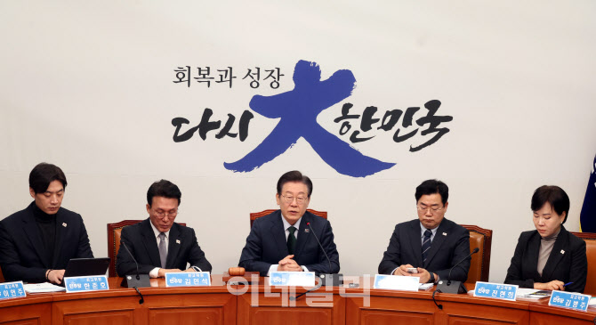 민주, ‘공제한도 상향’ 상속세법 패스트트랙 지정 추진