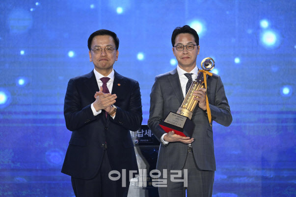 롯데카드, '고액 납세의 탑' 수상