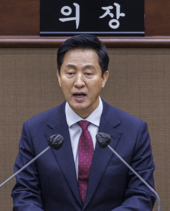 오세훈 서울시장 관용차서 물건 훔진 여성 붙잡혀