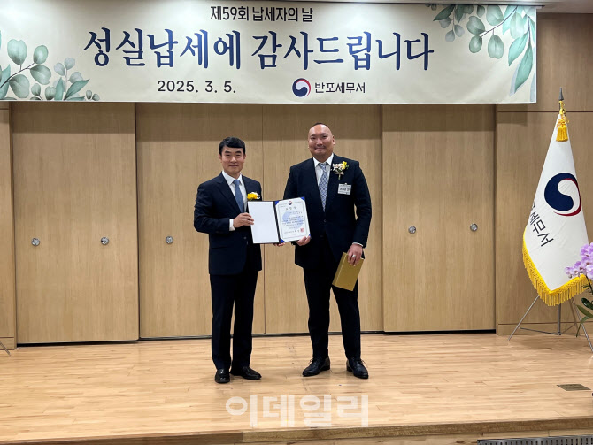 에이스엔지니어링, 납세자의날 기획재정부 장관 표창 수상