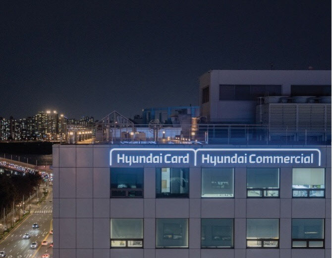 PLCC 경쟁력 앞세운 현대카드, 작년 순익 3164억원…전년비 19.4%↑