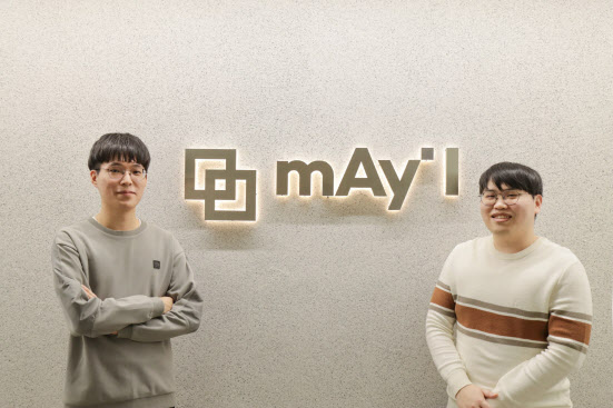 메이아이, ICLR 2025서 ‘사람 재식별 AI 카메라 편향 연구’ 논문 채택