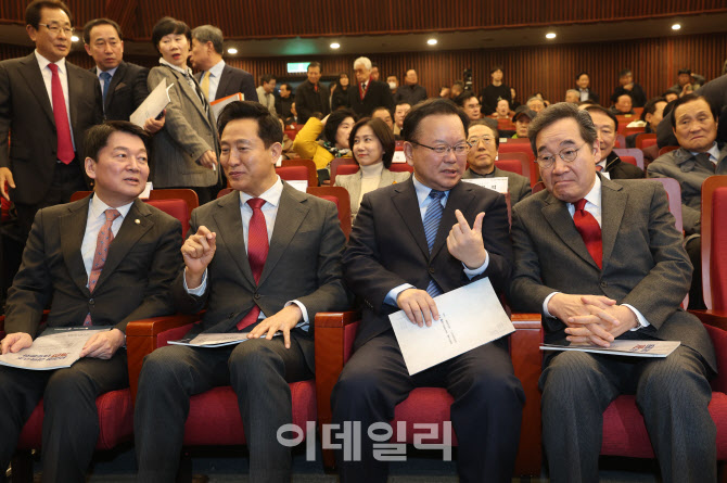 [포토]안철수-오세훈-김부겸-이낙연, '개헌으로 한마음?'