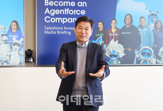 세일즈포스 "에이전트포스 이용·개발 환경 개선해 유료고객 확대"