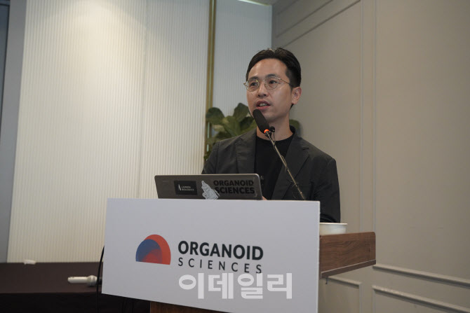 오가노이드사이언스 “재생치료제로 미래 의료산업 패러다임 전환”[IPO출사표]