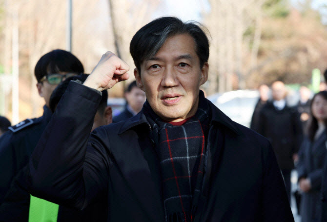 조국 “승리 위해 100% 단결…오픈프라이머리 고민해달라”