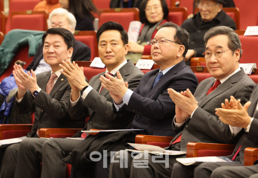 오세훈, 연일 지방분권형 개헌 토론회 참석