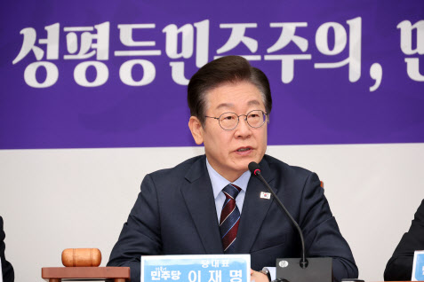 이재명 "배우자 상속세 폐지 동의…합의된 부분 처리하자"(상보)