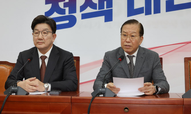 尹 구속취소에 고무된 국힘…“헌재 탄핵심판에도 반영돼야”(종합)