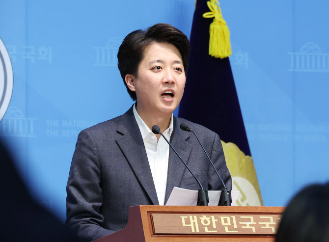 이준석 "尹 구속취소, 공수처·검찰 일처리 미숙"