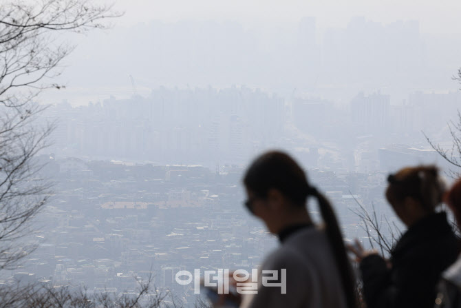 [포토]뿌연 도심