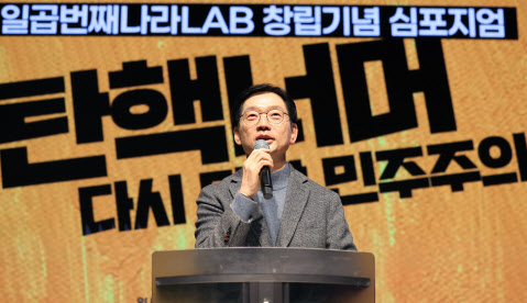 윤 석방에 野 단일대오 강조…친명·비명 갈등↓