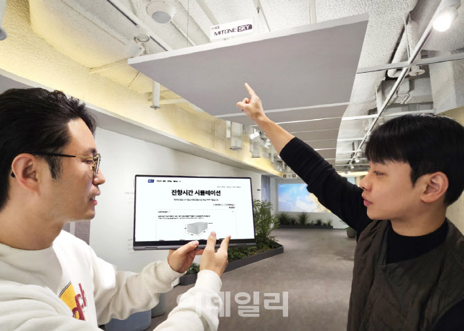 “건자재 흡음성능 직접 확인하세요”