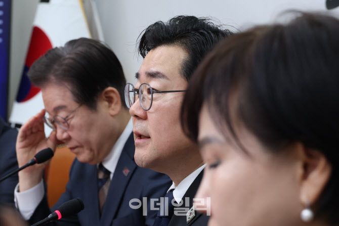 野박찬대 “‘尹 구속 취소’ 항고 포기 증거인멸 기회 줘…심우정, 사퇴하라”