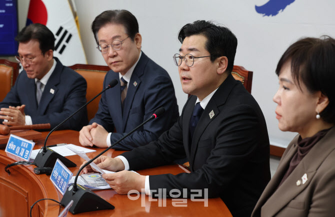 [포토]박찬대, '심우정이 범인 도피 도운 모든 사태 원흉...스스로 사퇴해야'
