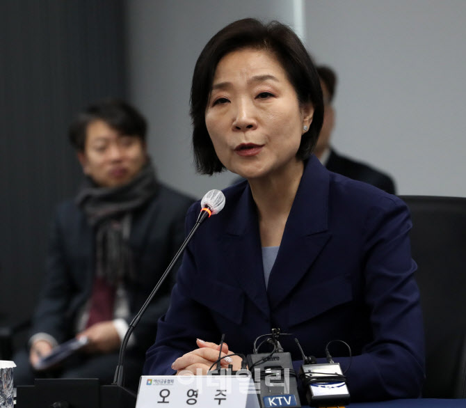 [포토] 인사말하는 오영주 장관