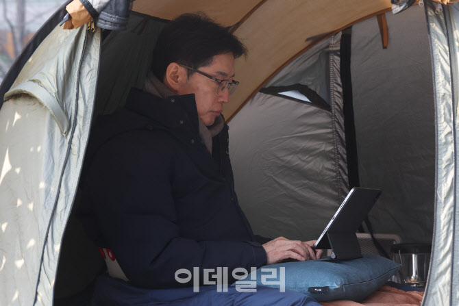 [포토]단식 농성중인 김경수 전 경남도지사