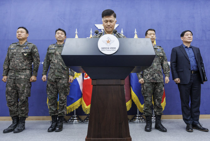 비행경로 이상 느낀 조종사, 탄착시간 맞추다 '오폭'