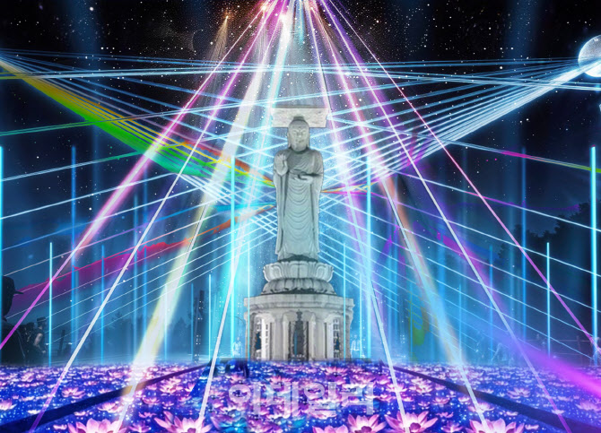 조계종, '2025 국제선명상대회' 개막식 4월 1일 개최
